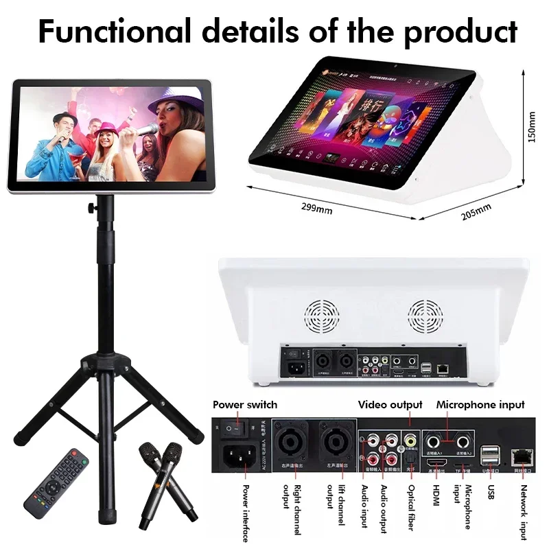 Home Bar Android - 2025 Karaoke equipment Player Machine System