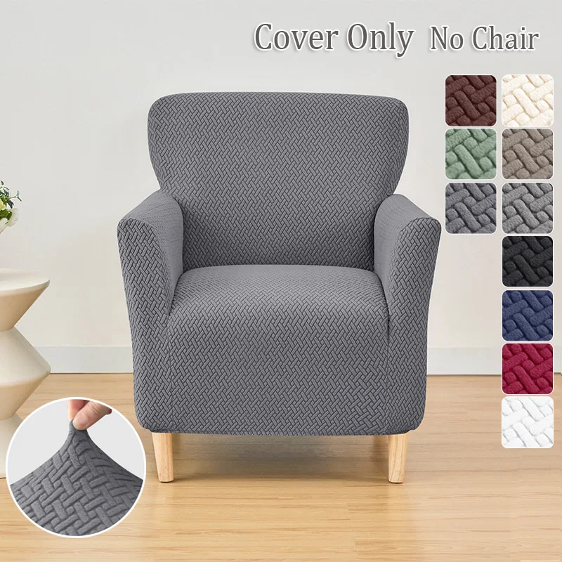 Home Bar Lounge - 1PC Jacquard Tub Armchairs Chair Cover