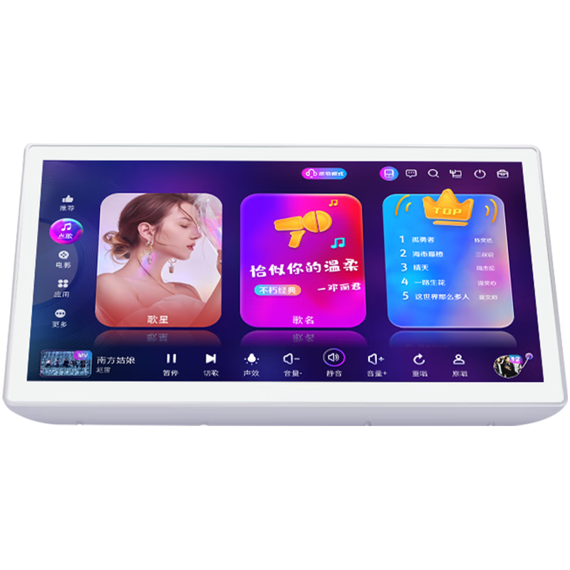 19.5 Inch Android Player Home  – обзор и цена Home Bar Android