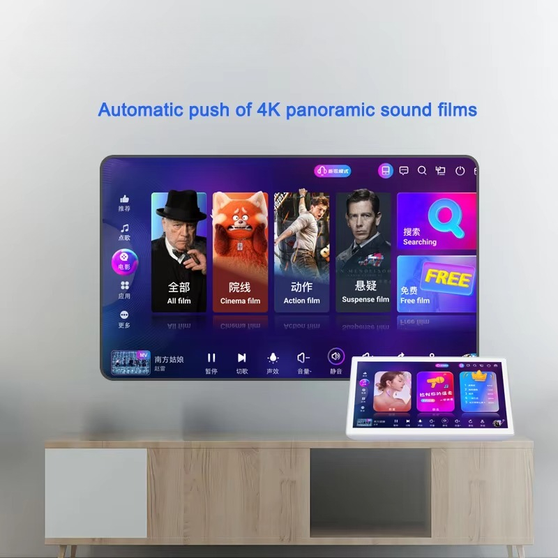 19.5 Inch Android Player Home  – обзор и цена Home Bar Android