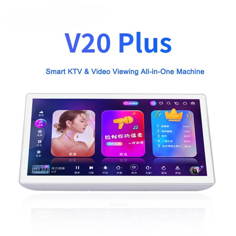 19.5 Inch Android Player Home  – обзор и цена Home Bar Android