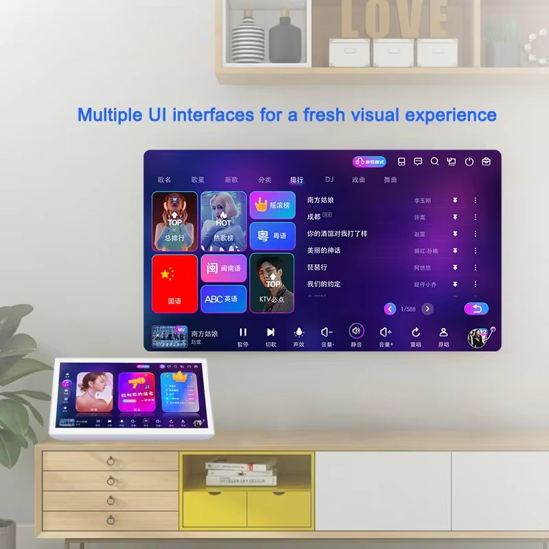 19.5 Inch Android Player Home  – обзор и цена Home Bar Android