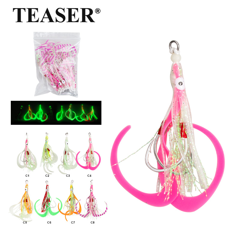 TEASER 10PCS/BAG Bionic Squid  – обзор и цена Jigger Double Sided