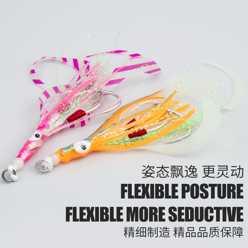 TEASER 10PCS/BAG Bionic Squid  – обзор и цена Jigger Double Sided