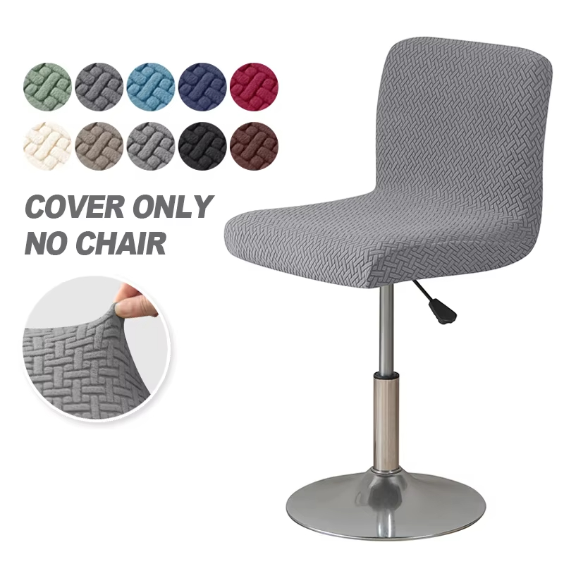 Jacquard Bar Stool Chair Cover – обзор и цена Home Bar Lounge