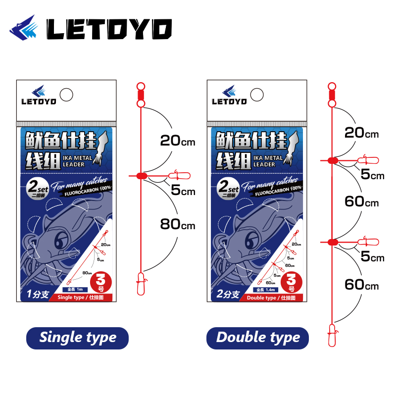 LETOYO Carbon line 2set single – обзор и цена Jigger Double Sided