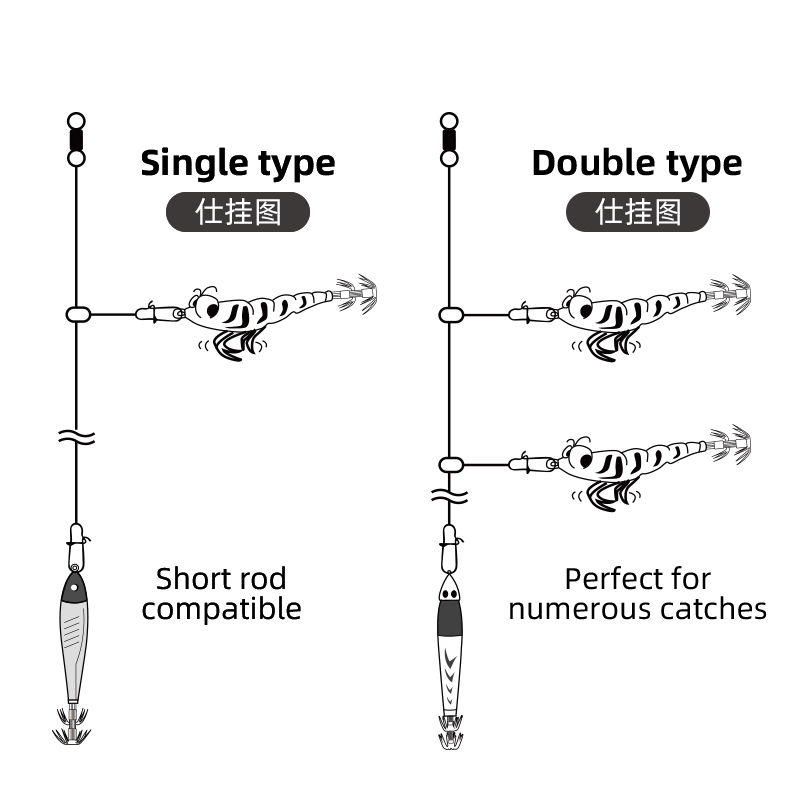 LETOYO Carbon line 2set single – обзор и цена Jigger Double Sided