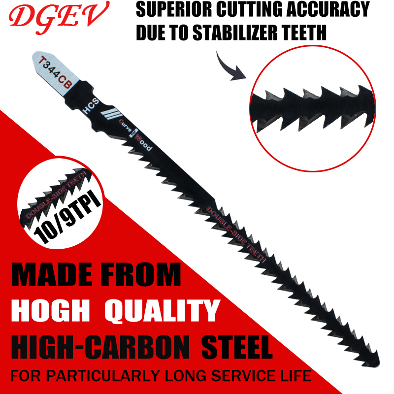 Double-Sided Jigsaw Blades 4/8 – обзор и цена Jigger Double Sided