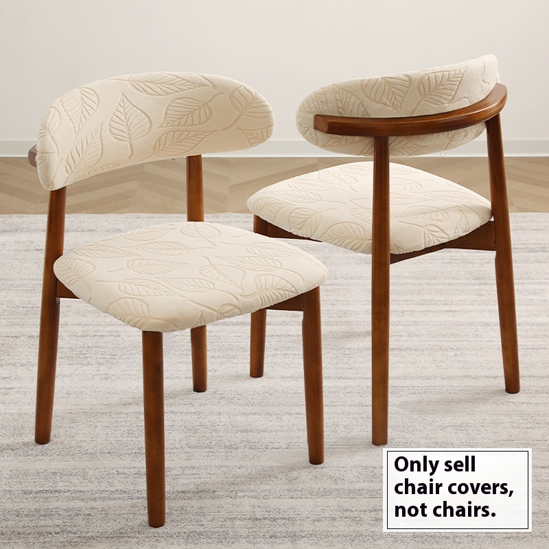 1/4Pcs Jacquard Dining Chair C – обзор и цена Home Bar Lounge