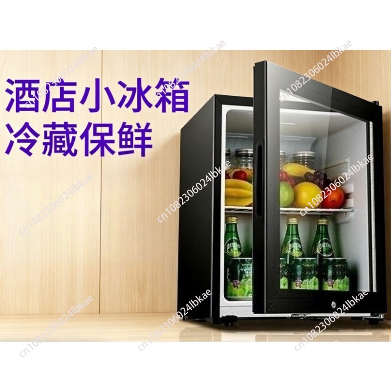 Home mini fridge ice bar - tra – обзор и цена Home Bar And Fridge