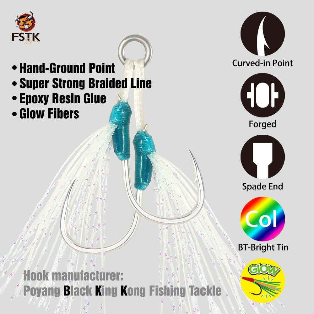 WEIHAI FSTK Metal Jig Assist H – обзор и цена Jigger Double Sided
