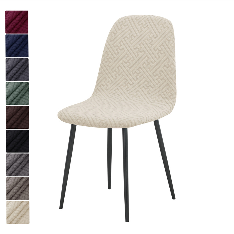 1/2pcs Stretch Shell Chair Cov – обзор и цена Home Bar Lounge
