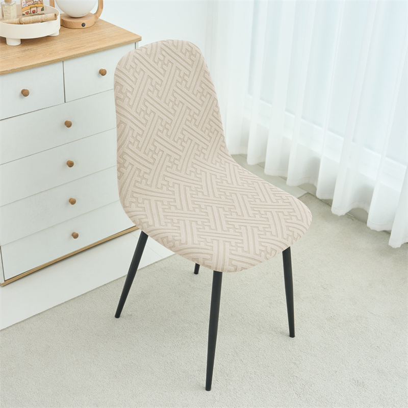 1/2pcs Stretch Shell Chair Cov – обзор и цена Home Bar Lounge