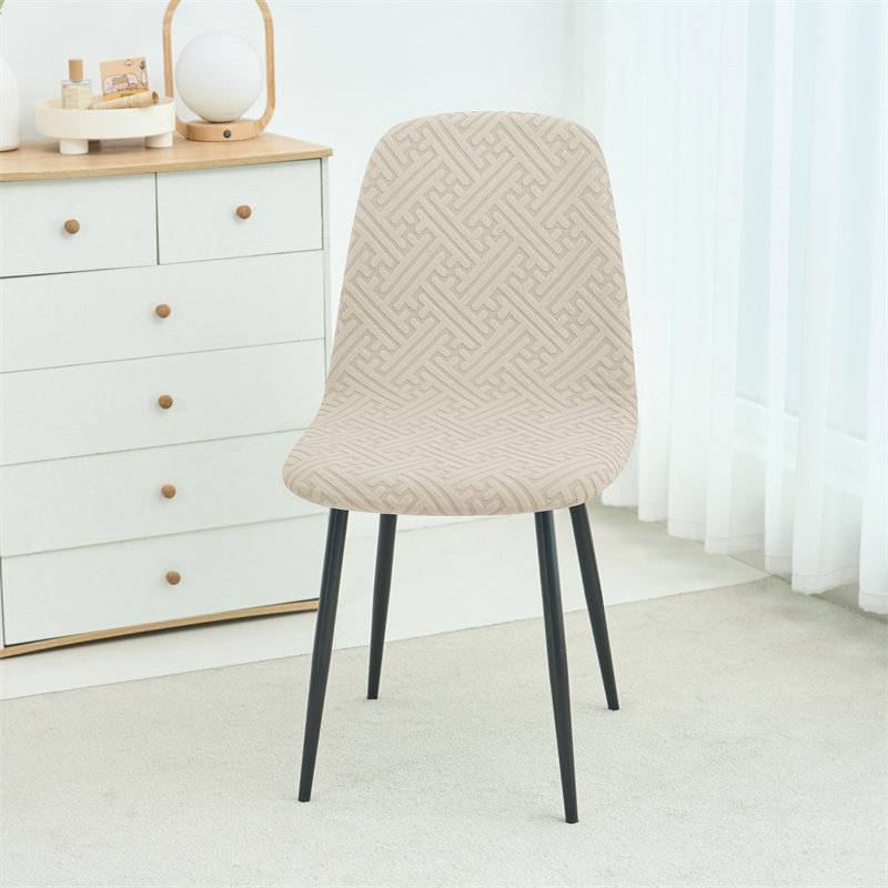 1/2pcs Stretch Shell Chair Cov – обзор и цена Home Bar Lounge