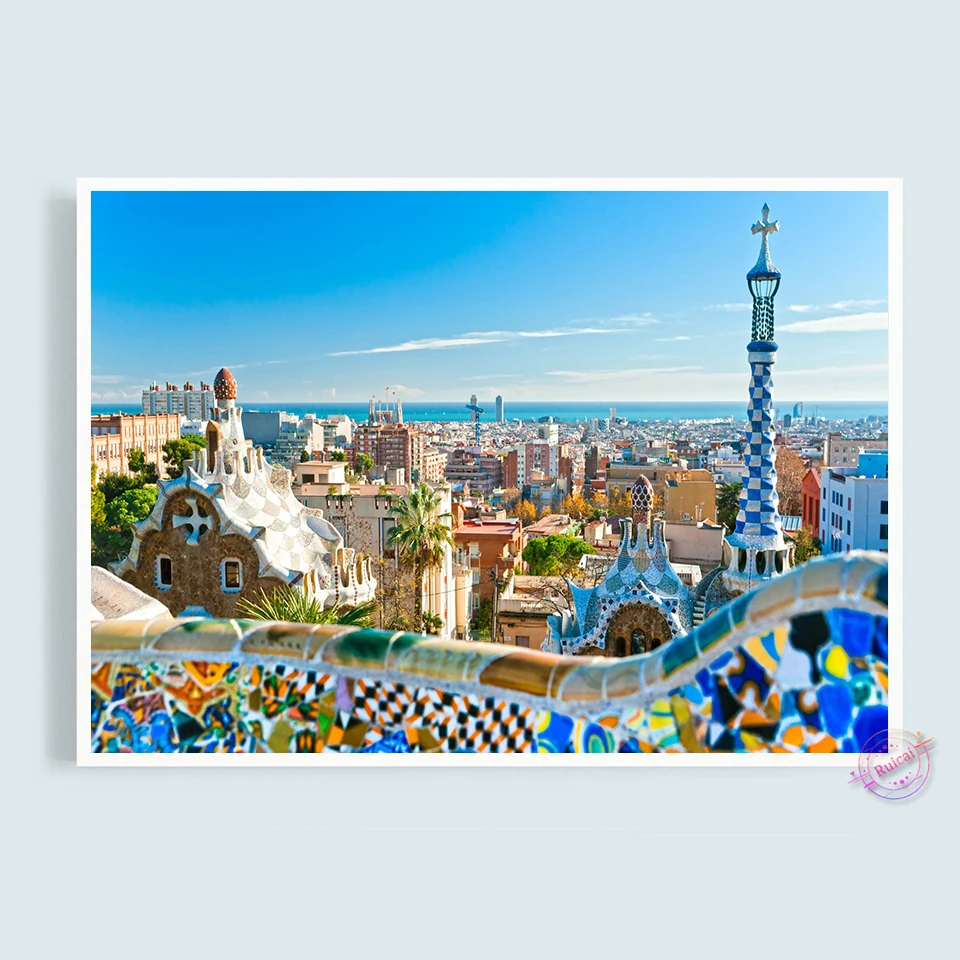 Park Guell In Barcelona Spain  – обзор и цена Home Barcelona