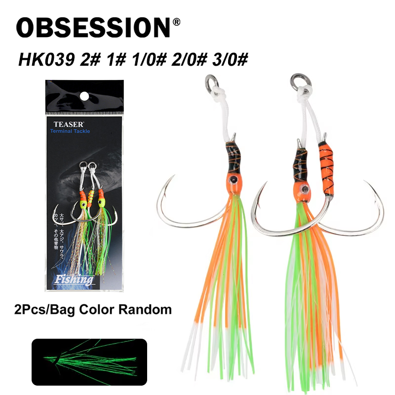 OBSESSION HK039 2pcs/bag High  – обзор и цена Jigger Double Sided
