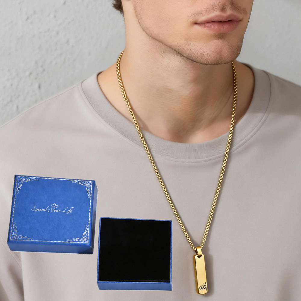 3D Bar Necklace, Cool Simple D – обзор и цена Bar Cart Gold