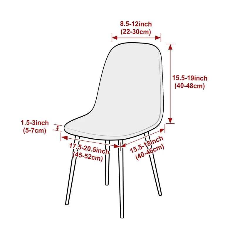 1PC Jacqaurd Shell Chair Cover – обзор и цена Home Bar Lounge