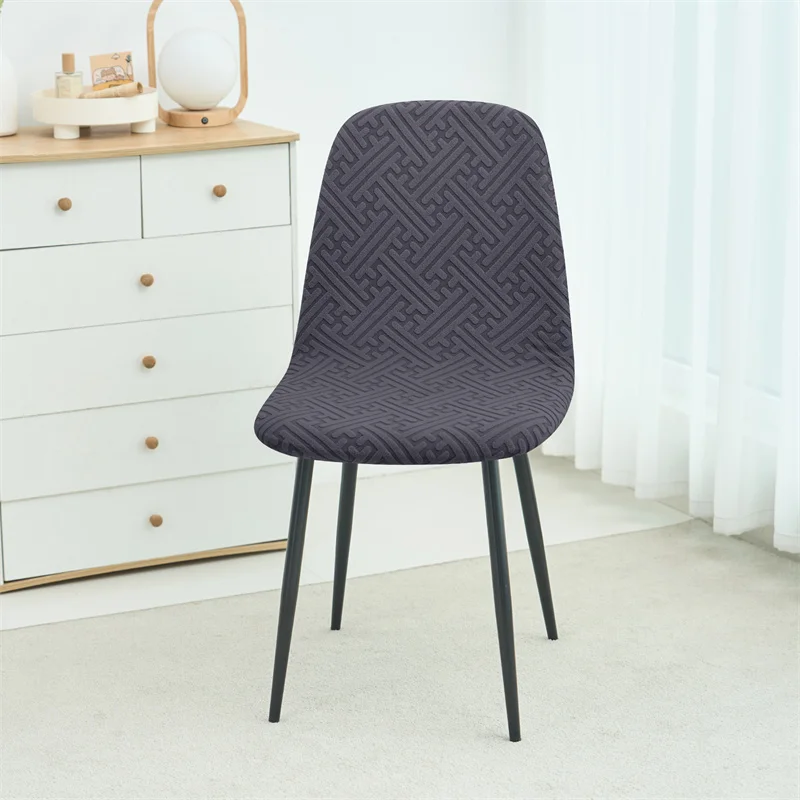 1PC Jacqaurd Shell Chair Cover – обзор и цена Home Bar Lounge