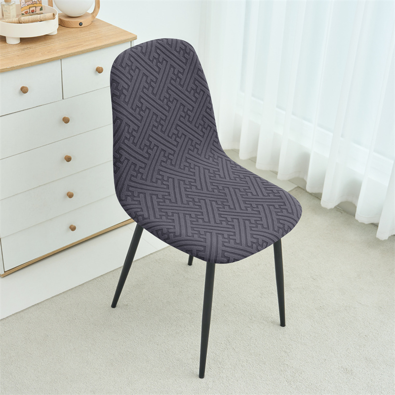1PC Jacqaurd Shell Chair Cover – обзор и цена Home Bar Lounge